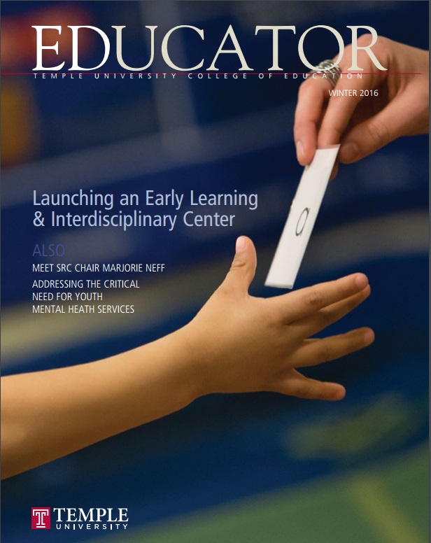 Educator Winter 2016 cover and publication