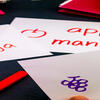 AdobeStock_88934773-language%20flash%20cards.jpeg
