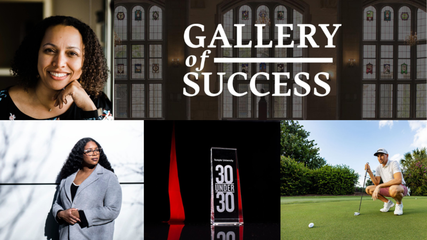 Collage featuring honorees posing for headshots, the logo for Gallery of Success, and the glass engraved award for 30 Under 30