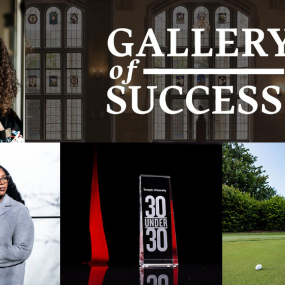 Collage featuring honorees posing for headshots, the logo for Gallery of Success, and the glass engraved award for 30 Under 30